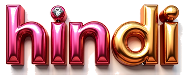 hindi